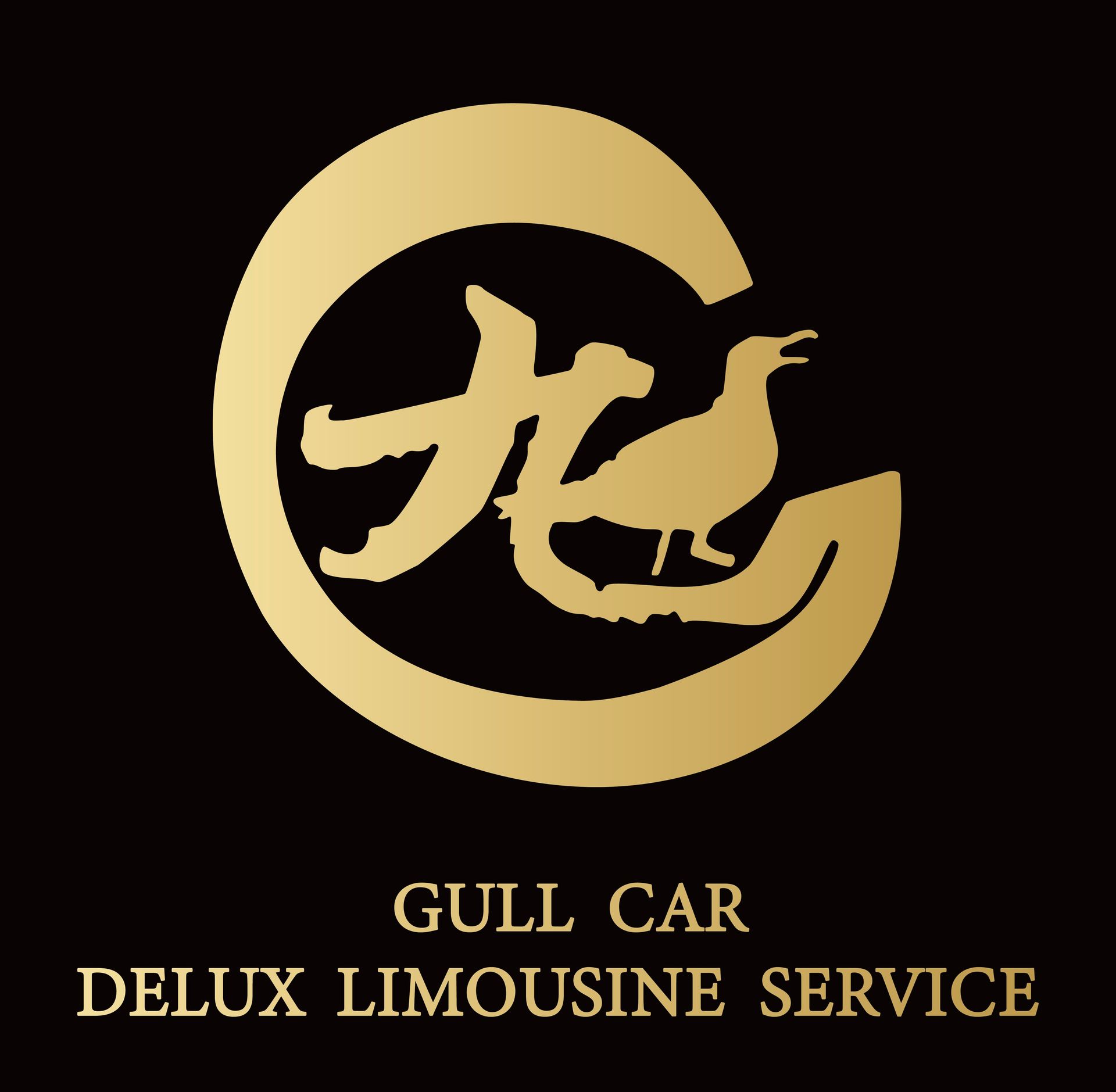 GULL CAR LIMOUSINE SERVICE 