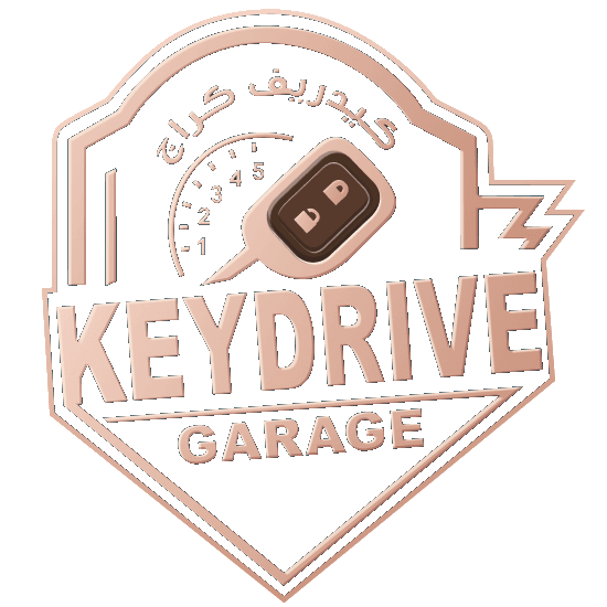 KeyDrive Garage 