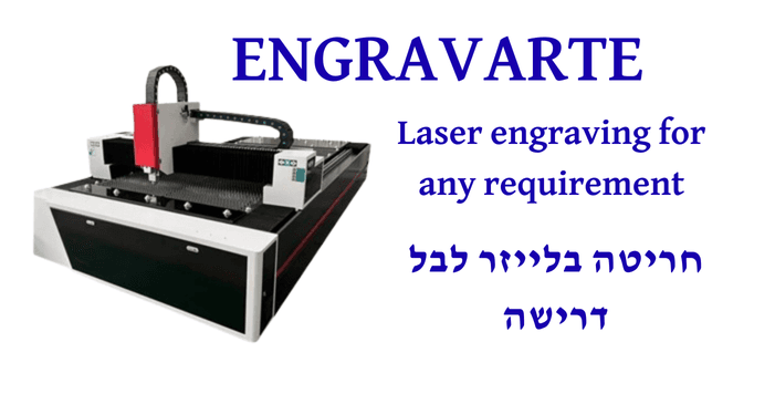 Engravarte
