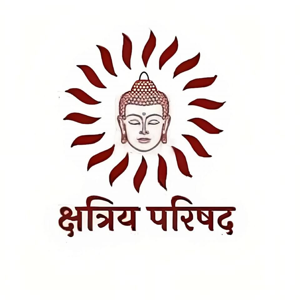 Rana Punja Welfare Trust
