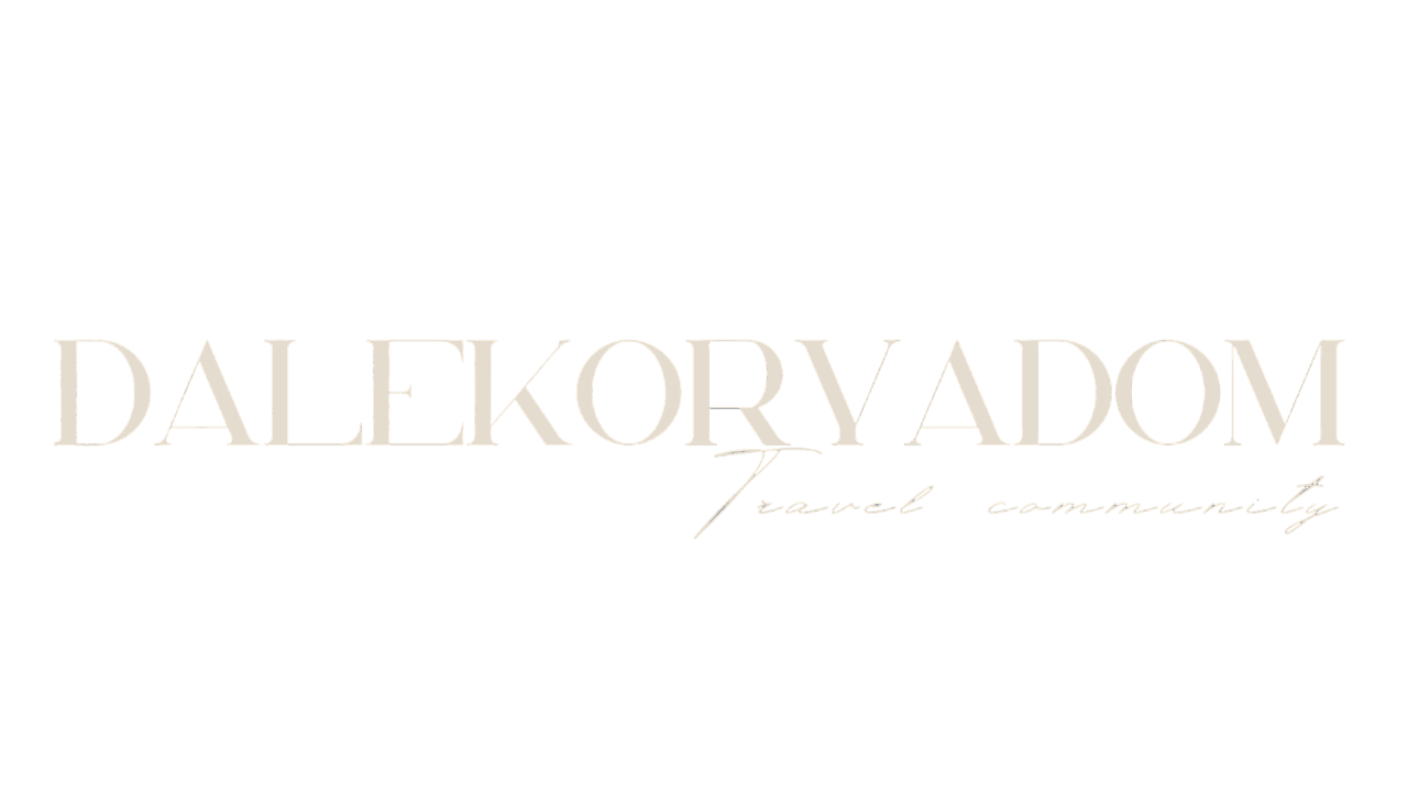 DalekoRyadom
