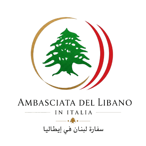 AMBASCIATA DEL LIBANO ROMA 