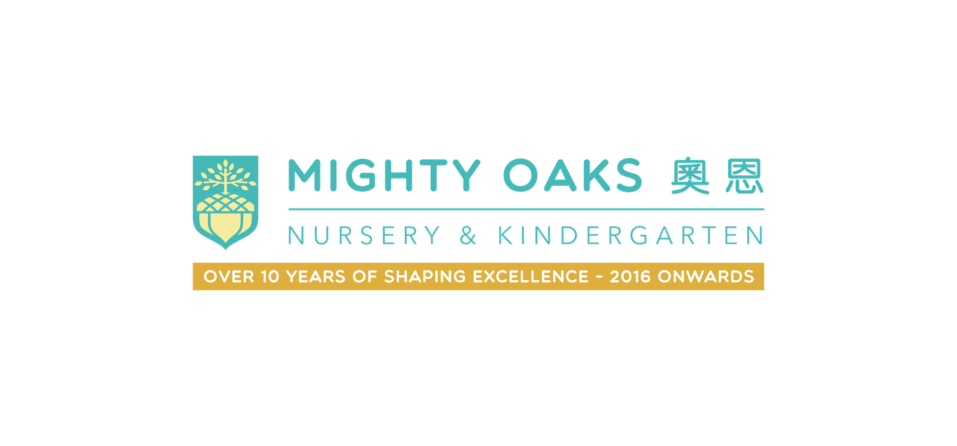Mighty Oaks International Nursery & Kindergarten