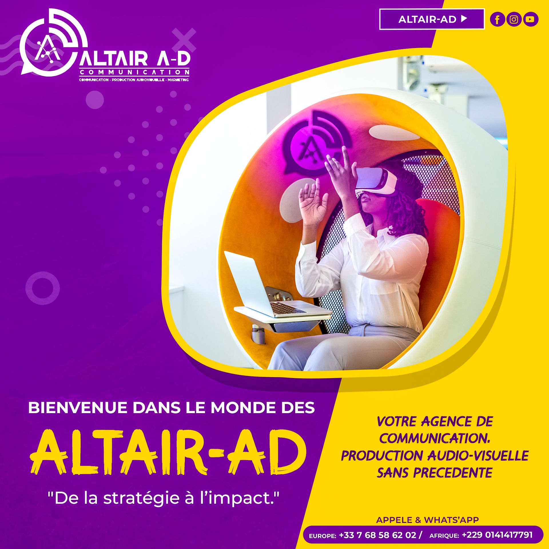  ALTAIR A-D