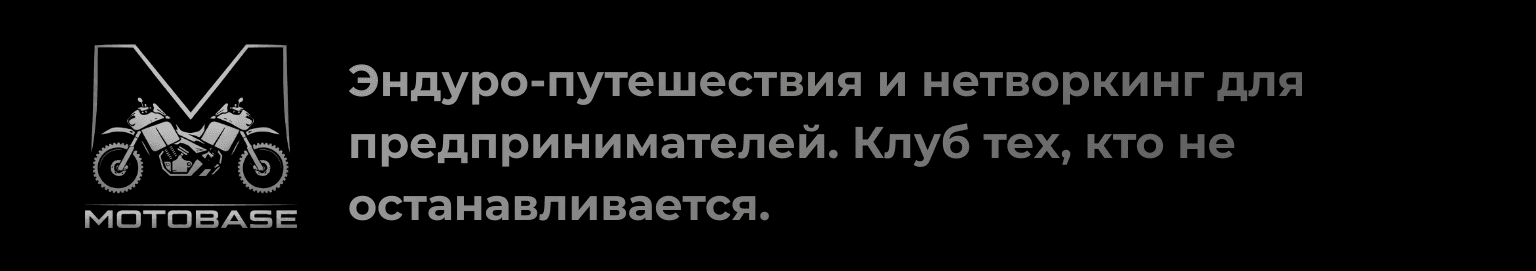 MOTOBASE - 36 výprav za 6 let 