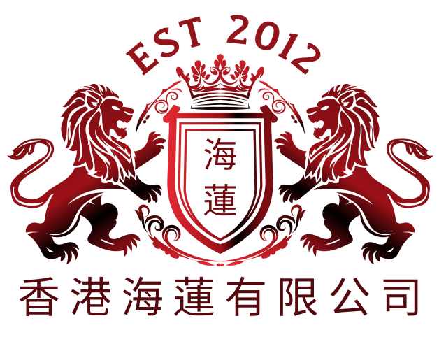 香港海倫有限公司
