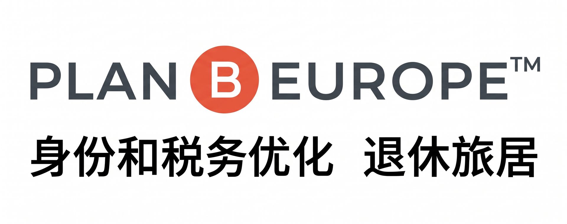 Plan B Europe