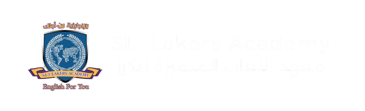 SLI Lakers Academy