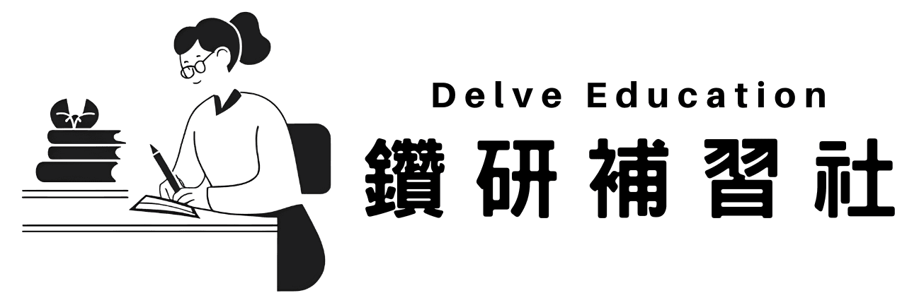 Delve Education 