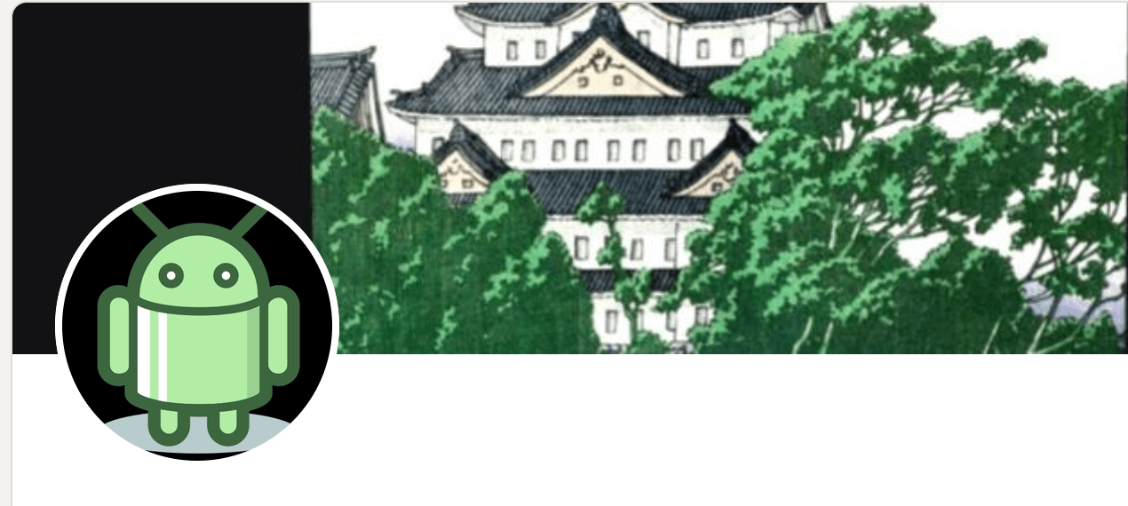 android tea house