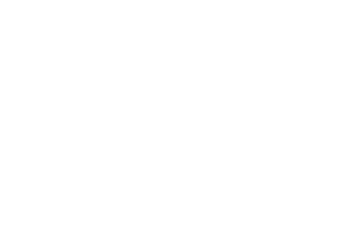 Saiwanen