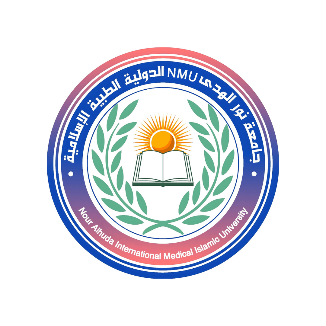 Nour Al-Huda International Islamic Medical University NMU 