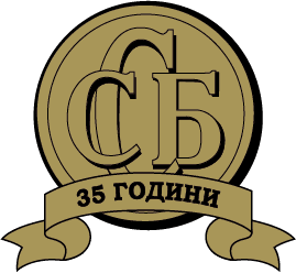 Софийска стокова борса АД